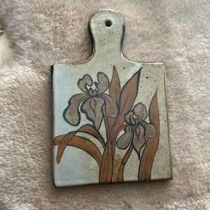 Vintage MCM Trivet/Tray